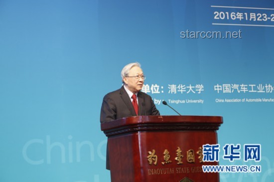全国人大常委会原副委员长热地逝世案例研究